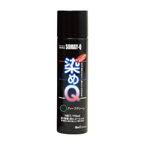 染めQ 染めQ ＃00197670850000 ミニエアゾール ディープグリーン 70ML