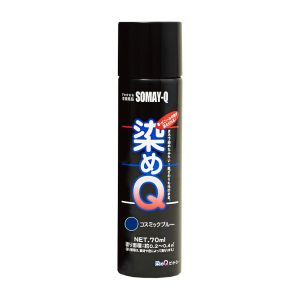 染めQ 染めQ ＃00197670900000 ミニエアゾール コスミックブルー 70ML