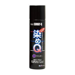 染めQ 染めQ ＃00197670920000 ミニエアゾール ラベンダー 70ML