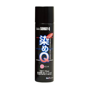 染めQ 染めQ ＃00197670980000 ミニエアゾール ピンク 70ML