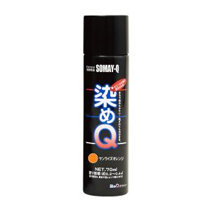 染めQ 染めQ ＃00197671000000 ミニエアゾール サンライズオレンジ 70ML