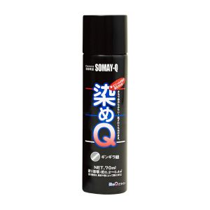 染めQ 染めQ ＃00197671070000 ミニエアゾール ギンギラ銀 70ML