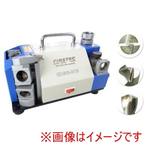 ファーステック ファーステック EDSG-313 スリーレーキドリル研磨機 メーカー直送 代引不可 北海道沖縄離島不可