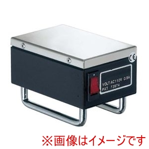 ファーステック ファーステック EDH-123 手持ち型脱磁器 メーカー直送 代引不可 北海道沖縄離島不可