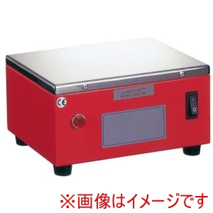 ファーステック ファーステック EDS-200 標準脱磁器 メーカー直送 代引不可 北海道沖縄離島不可