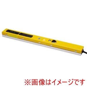 ファーステック ファーステック EHDB-210 バータイプ脱磁器 メーカー直送 代引不可 北海道沖縄離島不可