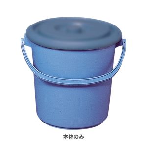 積水 SEKISUI セキスイ ポリバケツエース型本体 5