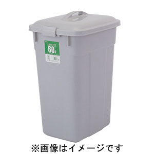 積水マテリアルソリューション セキスイ PEK60H エコポリペール 角型 本体 60 グレー メーカー直送 代引不可 沖縄 離島不可