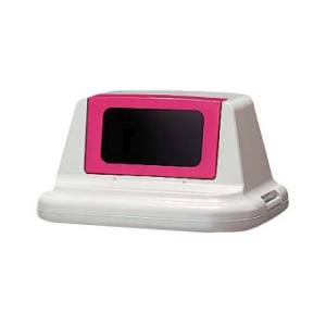 積水テクノ成型 SEKISUI セキスイ エコダスター 90 フタ 一般用 SKDK9FR レッド