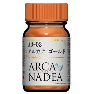 ガイアノーツ gaianotes ガイアノーツ AD-03 アルカナ ゴールド アルカナディア カラーシリーズ