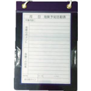 アラオ アラオ AR-105 マグネットボード A4 縦