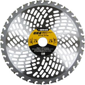 レモラツール レモラツール 超軽量草刈チップソーS チップガード付 230mm×36P