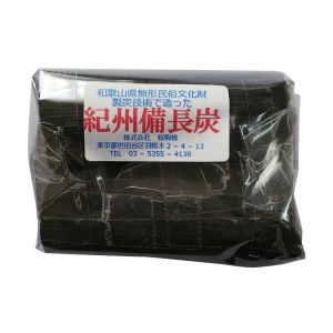 桜梅桃 桜梅桃 紀州備長炭 細丸 2本