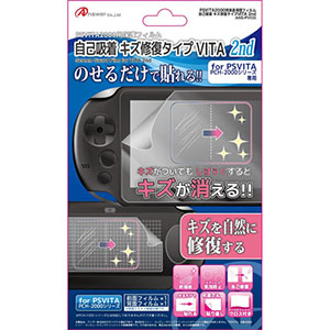 アンサー Answer PS VITA PCH-2000 用 自己吸着キズ修復タイプVITA 2nd ANS-PV030