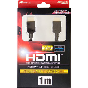 アンサー Answer アンサー ANS-PF015 PS4/PS3/Wii U用 HDMIケーブル 1M