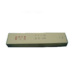 ドリマックス DREMAX ドリマックス マルチツマDX-70 NK-20D 兼用部品:替刃セット 1.2mm