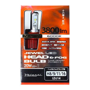ヴァレンティ Valenti ヴァレンティ LDJ14-H8-60 ジュエル LED ヘッド & フォグDeluxe3800 H8/9/11/16 6000K Valenti
