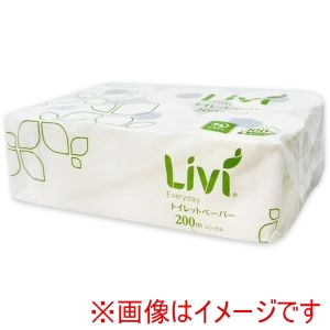 リビィ リビィ YM4W 8360トイレットペーパー 200M 6R