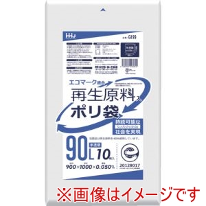 ハウスホールド ハウスホールドジャパン GI99 再生エコマーク袋 半透明 90L 10枚