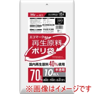 ハウスホールドジャパン ハウスホールドジャパン 再生原料40%入 ポリ袋 70L 半透明 10枚入 GE73