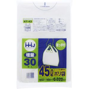 ハウスホールド ハウスホールド ペール用取手ポリ袋 45L 半透明 30枚