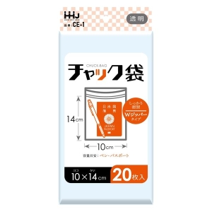 ハウスホールドジャパン ハウスホールドジャパン チャック袋 20枚入 CE-1