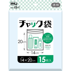 ハウスホールドジャパン ハウスホールドジャパン チャック袋 15枚入 CG-1