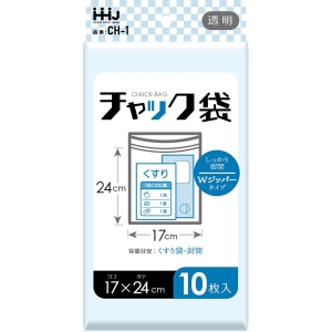 ハウスホールドジャパン ハウスホールドジャパン チャック袋 10枚入 CH-1