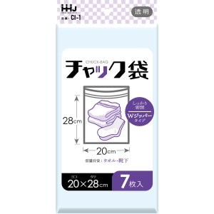 ハウスホールドジャパン ハウスホールドジャパン チャック袋 7枚入 CI-1