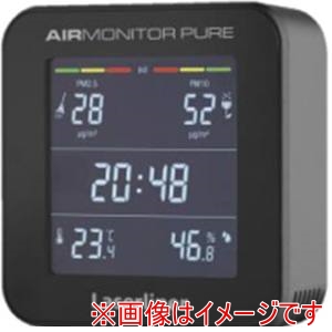 レーザーライナー レーザーライナー エアーモニターピュア AIR MONITRO PURE