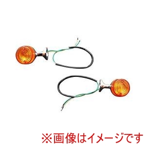 バイクパーツセンター Bike Parts Center  バイクパーツセンター 302807 スーパーカブ C50 STD/DX リアウィンカーセット オレンジ