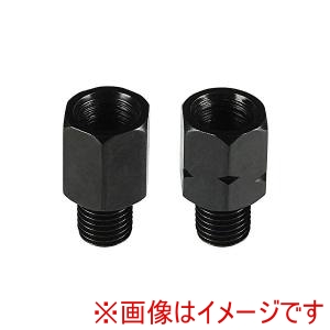 バイクパーツセンター Bike Parts Center  バイクパーツセンター 602506 ミラー 10mm 逆ネジアダプター ヤマハ用 L/R 黒