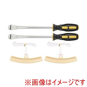 バイクパーツセンター Bike Parts Center  バイクパーツセンター 975039 タイヤレバー&リムプロテクターセット