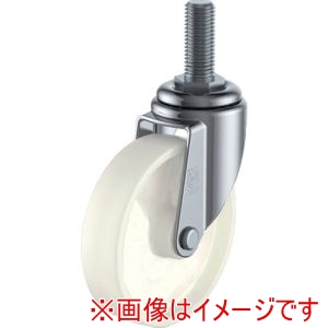 ユーエイ ユーエイキャスター ET-50N-M12-35 ねじ込み式 自在 キャスター ナイロン 車輪径50mm Eタイプ ET型 ネジ寸法M12×35ピッチ1.75