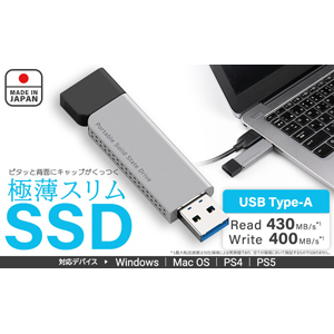 Logitec Logitec LMD-ELSPL025U3 USB-A対応 スリムSSD 250GB USB3.2 Gen1対応