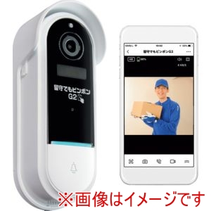 ダイトク グランシールド ダイトク GS-DB026DTK カメラ付きインターホン 留守でもピンポンG2