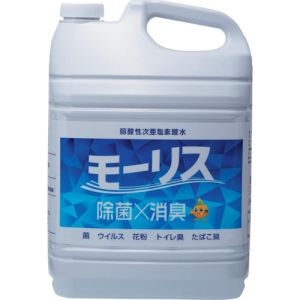 森友通商 森友通商 325319 モーリス5L