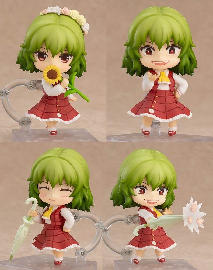  グッドスマイルカンパニー ねんどろいど 風見幽香
