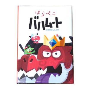 アークライト アークライト ハラペコバハムート