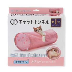 猫壱 neco ichi 猫壱 キャットトンネル ピンク 5783540
