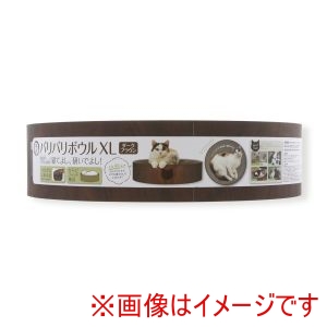 猫壱 neco ichi 猫壱 バリバリボウルXL ダークブラウン neco ichi