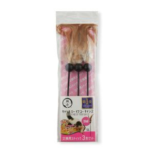猫壱 neco ichi 猫壱 キャッチ ミー イフ ユー キャン2 交換用スティック 羽根 3本セット neco ichi