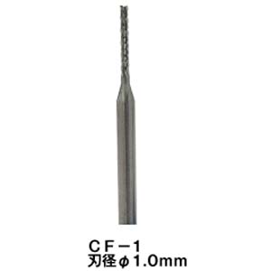 ファンテック ファンテック カーボン FRP用ビット 1.0 CF-1