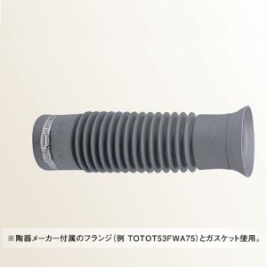 アキレス achilles アキレス AY-350 洋風 和風便器フランジタイプ