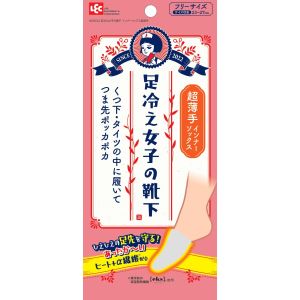 レック LEC レック 足冷え女子の靴下 インナーソックス 超薄手