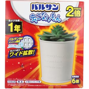 レック LEC レック バルサン 虫こないもん 置くだけ プランツ 1年