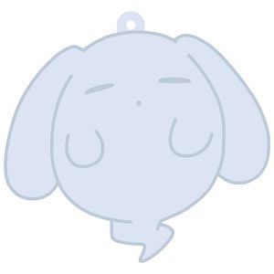 グッドスマイルカンパニー グッドスマイルカンパニー 147850 SSSS.DYNAZENON 夢芽ノ鞄ノマスコット ラバーストラップ