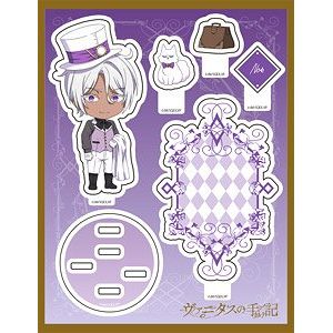 グッドスマイルカンパニー グッドスマイルカンパニー ヴァニタスノ手記 ネンドロイドプラス アクリルスタンド ノエ