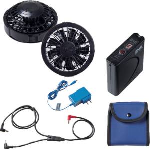 空調服 空調服 SKSP02B スターターキット02ブラック