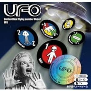 アークライト アークライト UFO ウフォ